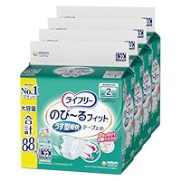 ライフリー うす型軽快テープ止めLサイズ 20枚×4袋 ライフリー 《ケース》 ユニチャーム ライフリー のびーるフィット